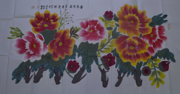 全国名人书画艺术风采展示--王河宾