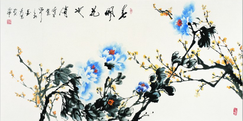 全国名人书画艺术风采展示--赵爱英