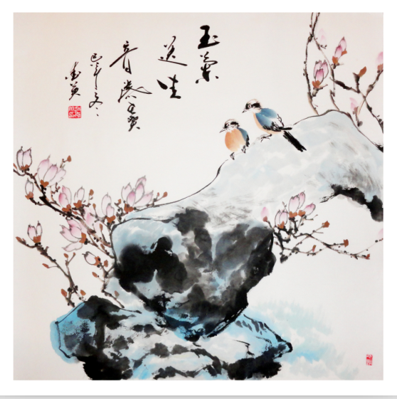 全国名人书画艺术风采展示--赵爱英