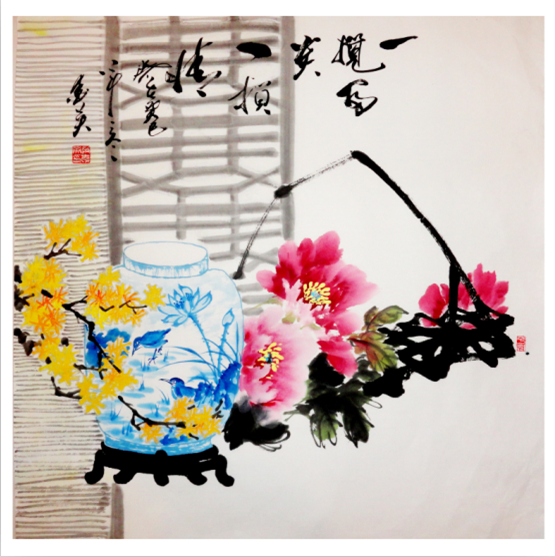 全国名人书画艺术风采展示--赵爱英