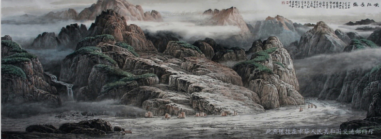 全国名人书画艺术风采展示--王俊松