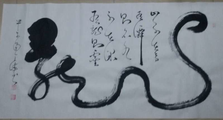 全国名人书画艺术风采展示--刘全德