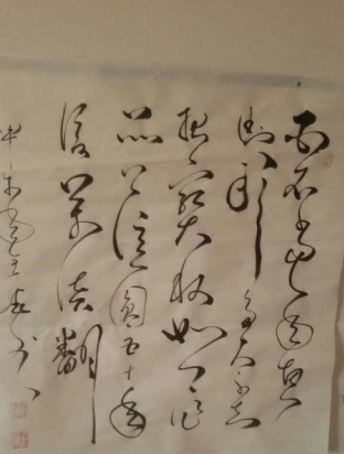 全国名人书画艺术风采展示--刘全德