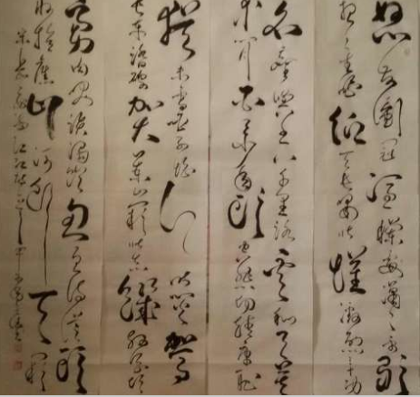 全国名人书画艺术风采展示--刘全德