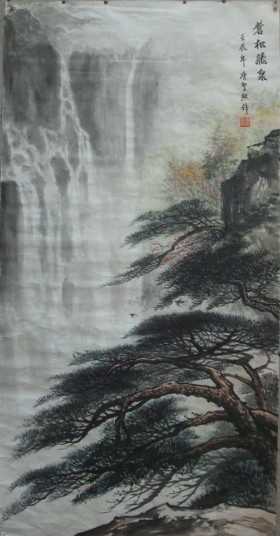 全国名人书画艺术风采展示--唐圣熙
