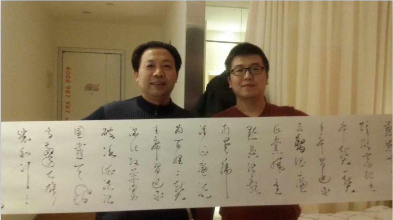 全国名人书画艺术风采展示--刘全德