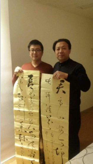全国名人书画艺术风采展示--刘全德
