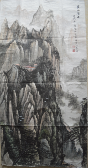 全国名人书画艺术风采展示--唐圣熙