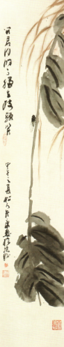 全国名人书画艺术风采展示--俞富康