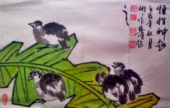 全国名人书画艺术风采展示--郭彬彬
