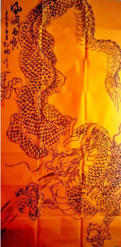 全国名人书画艺术风采展示--郭彬彬