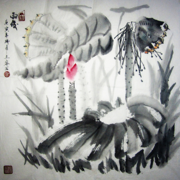 全国名人书画艺术风采展示--何立宁