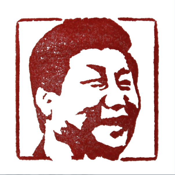 全国名人书画艺术风采展示--何立宁