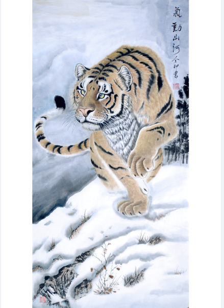 全国名人书画艺术风采展示--王全印