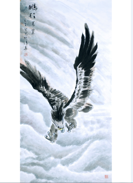 全国名人书画艺术风采展示--王全印