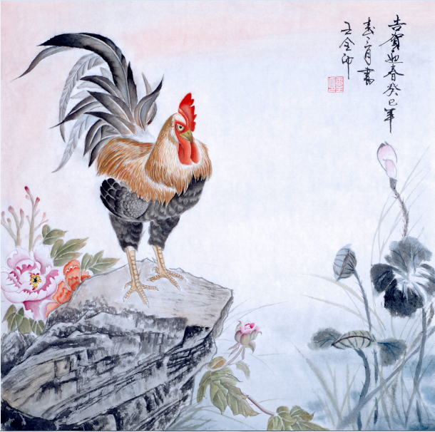 全国名人书画艺术风采展示--王全印