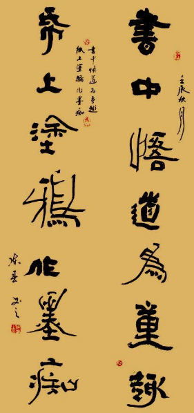 陈春
