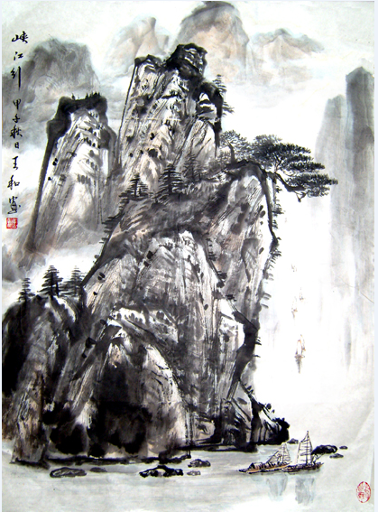 全国名人书画艺术风采展示--王和