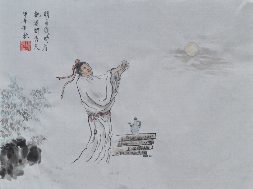 全国名人书画艺术风采展示--杨民录