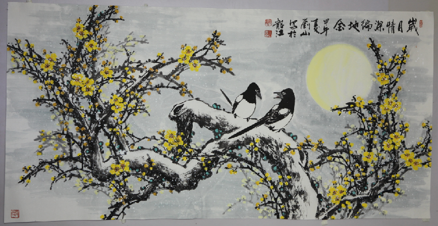 全国名人书画艺术风采展示--刘山