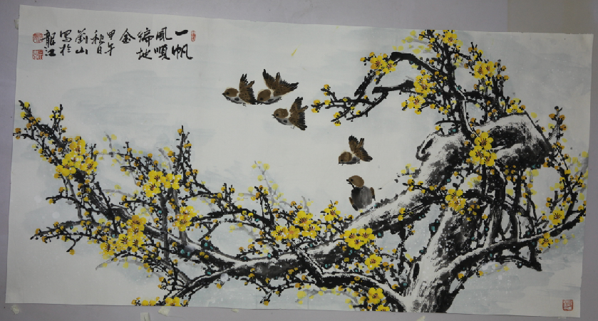 全国名人书画艺术风采展示--刘山