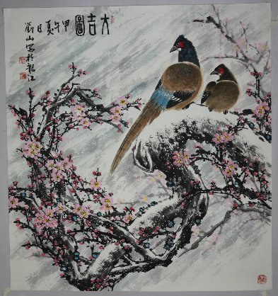 全国名人书画艺术风采展示--刘山