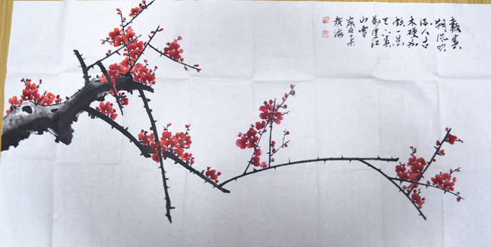 全国名人书画艺术风采展示--孙广海 全国名人书画艺术风采展示--孙广海