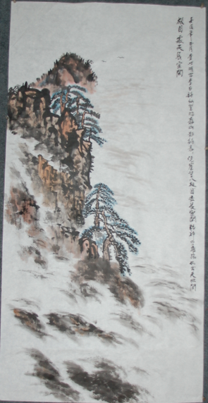 全国名人书画艺术风采展示--童世明