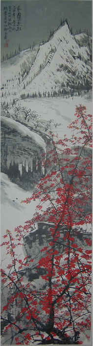 全国名人书画艺术风采展示--童世明
