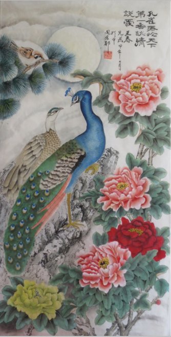 全国名人书画艺术风采展示--王春先