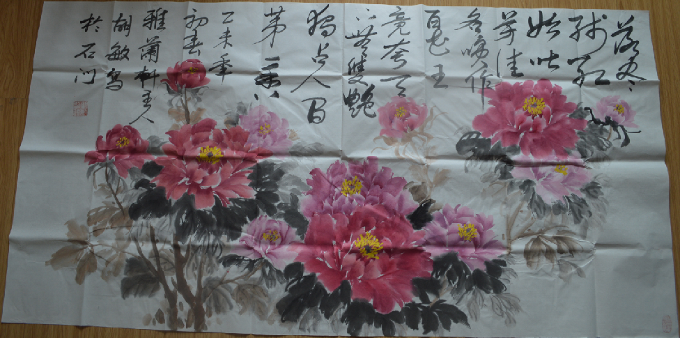 全国名人书画艺术风采展示--胡敏