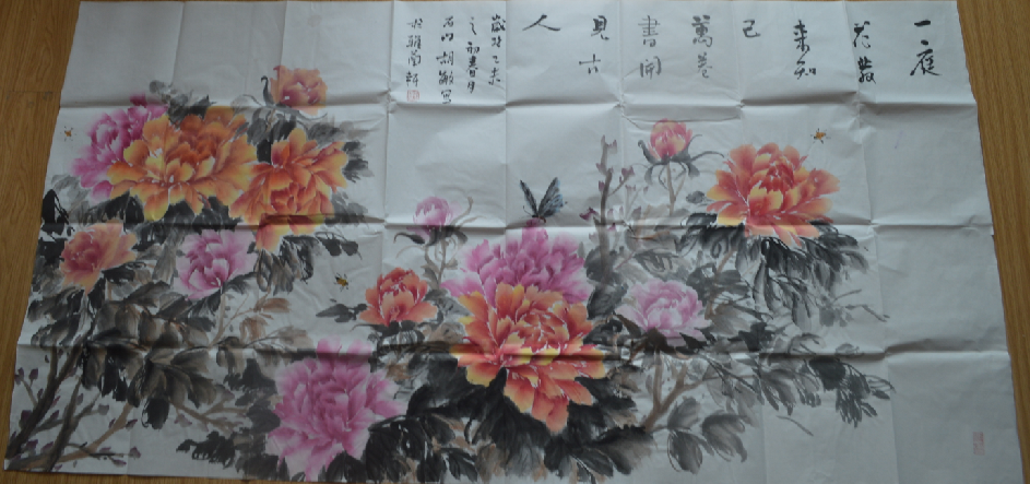 全国名人书画艺术风采展示--胡敏