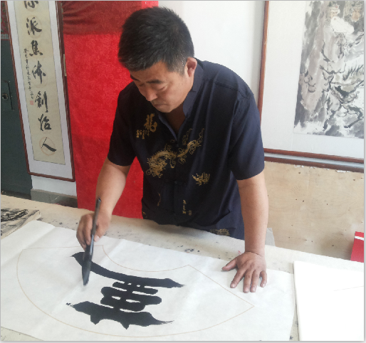 全国名人书画艺术风采展示--李刚
