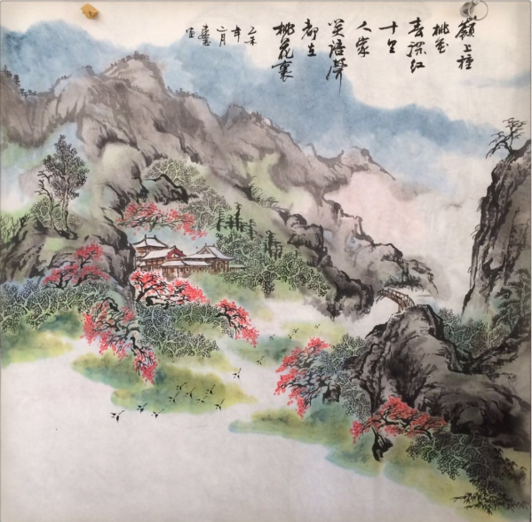 全国名人书画艺术风采展示--谈建惠