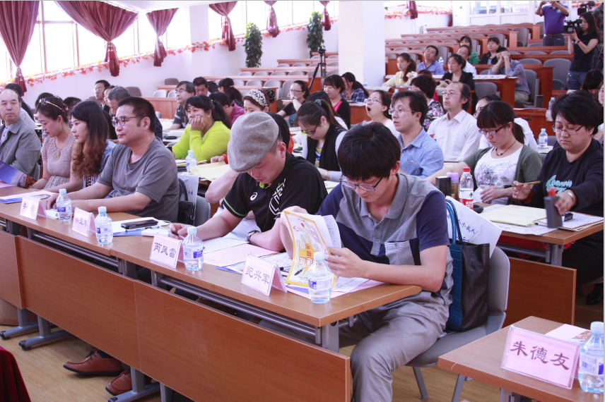 感受首届中国“两径双成”特色 （书法教师）培训班