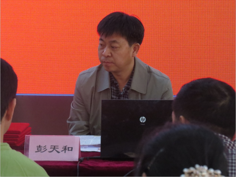 感受首届中国“两径双成”特色 （书法教师）培训班