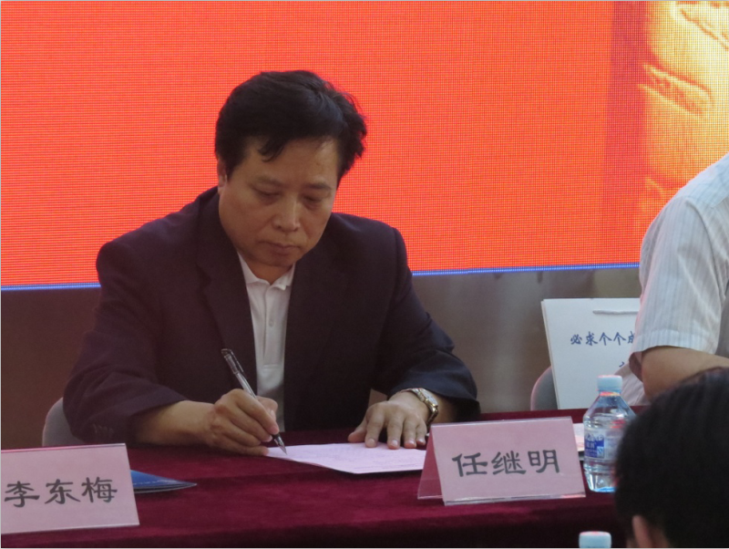 感受首届中国“两径双成”特色 （书法教师）培训班
