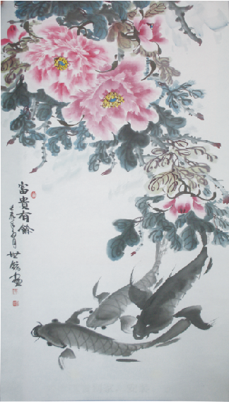 全国名人书画艺术风采展示--樊世铉