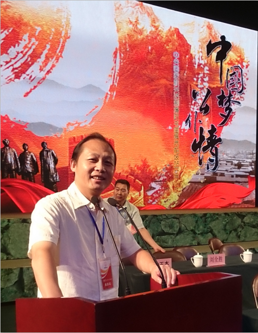 全国名人书画艺术风采展示--阮祖英