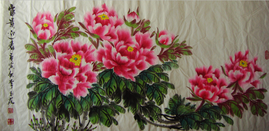 全国名人书画艺术风采展示--李玉花