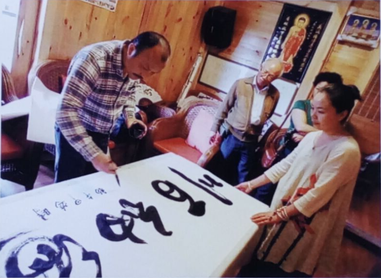 全国名人书画艺术风采展示--何绍雄
