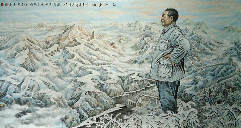 全国名人书画艺术风采展示--刘书军
