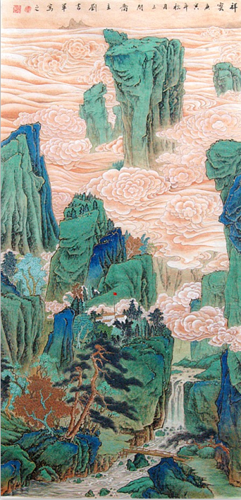 全国名人书画艺术风采展示--刘书军