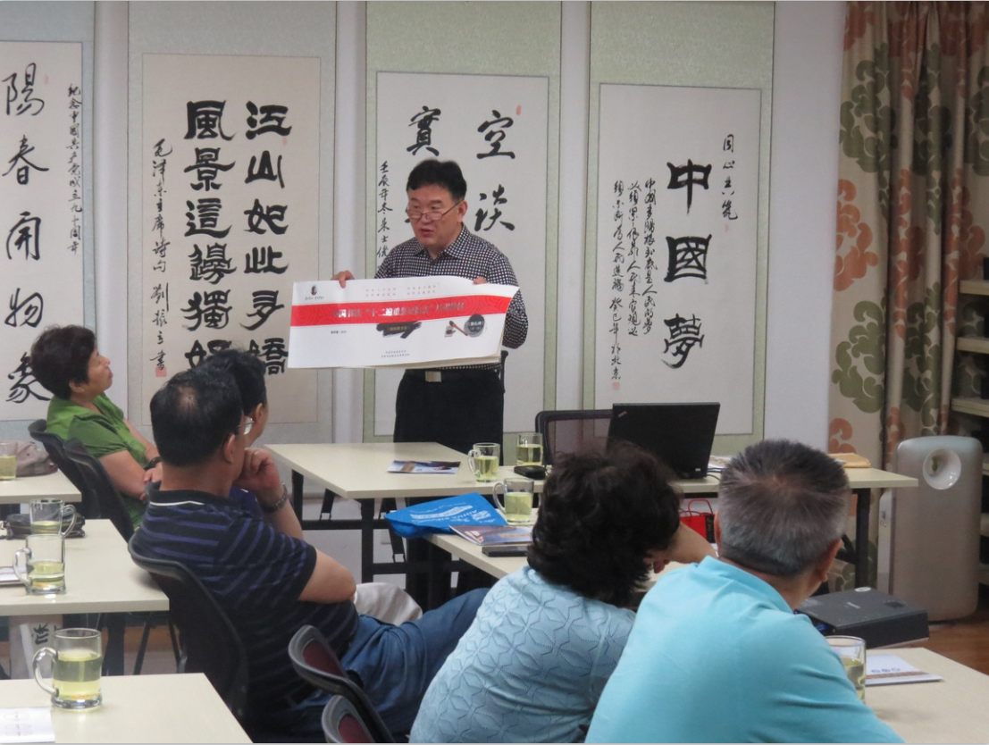 “中国书法特色（两径双成）教育 大讲堂”在解放军总医院开讲