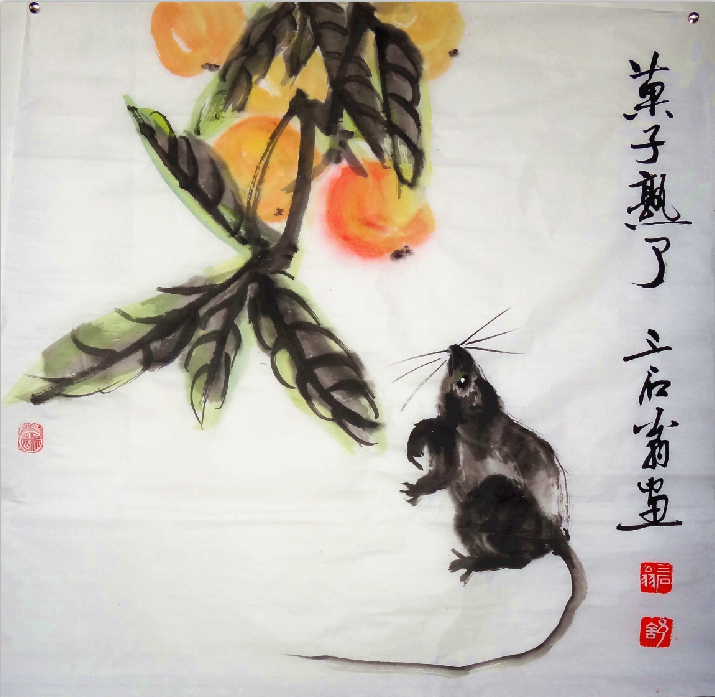 全国名人书画艺术风采展示--舒先惠