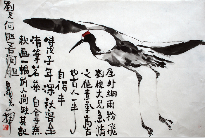 全国名人书画艺术风采展示--金顺先