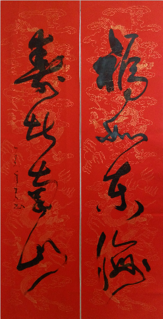 全国名人书画艺术风采展示--周少东