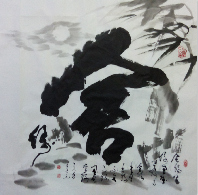全国名人书画艺术风采展示--周少东
