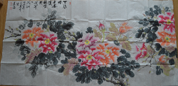全国名人书画艺术风采展示--朱秀海