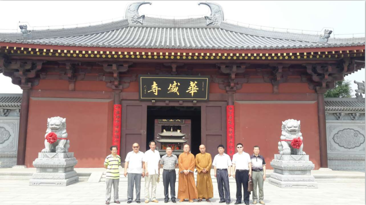 “天津华盛寺中华禅诗书画对联大展赛”征稿启示